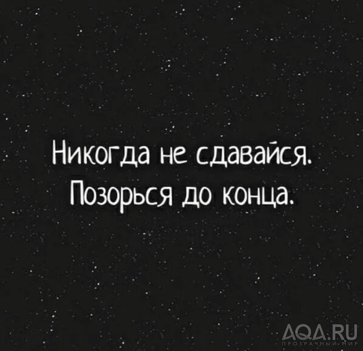 Не могу разобраться по запуску. Помогите!