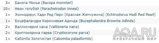 Как из жуткого компота создать хоть что-то вменяемое?