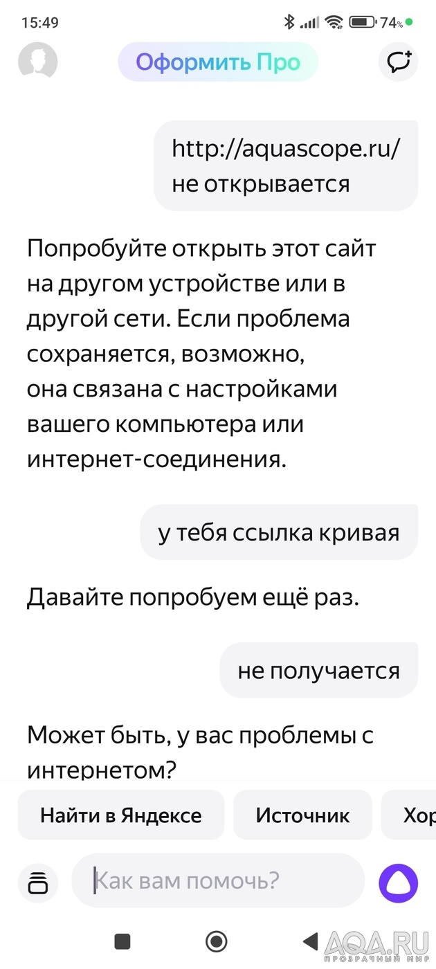 Советы от новичка новичкам.