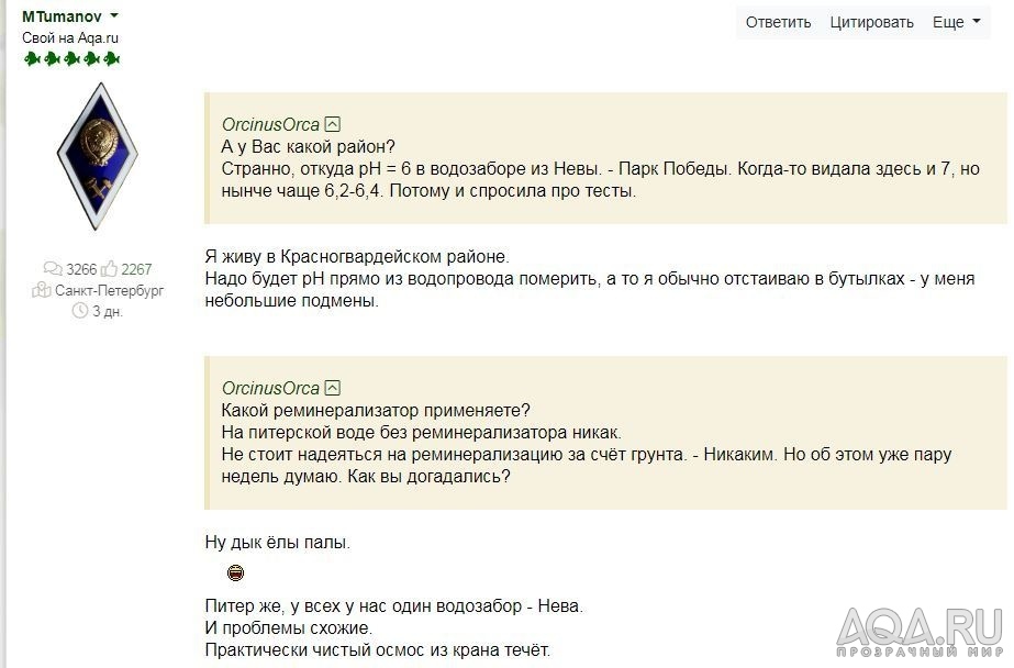 Как из жуткого компота создать хоть что-то вменяемое?