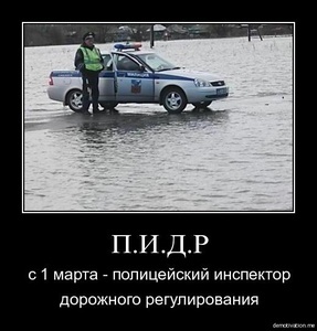 для форума