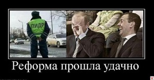 для форума