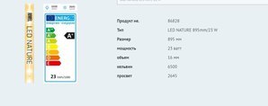 Для форума