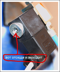 Картинка с форума