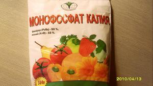 Картинка с форума