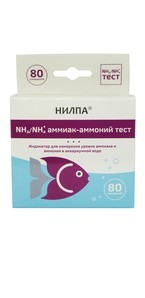 Для форума
