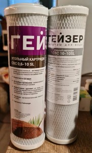 Нет потребления Макро, пробуем разобраться.