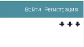 Миниатюра для версии от 21:35, 8 апреля 2019